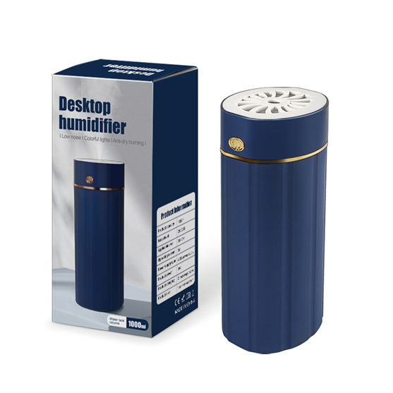 Humidifier CY-169